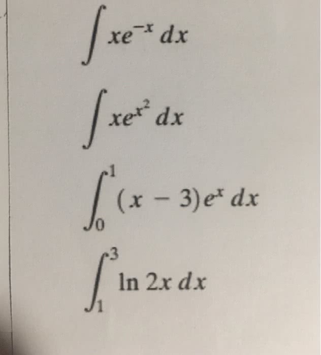 Интеграл e x 3